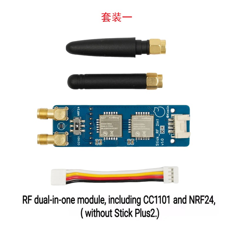 M5Stickc - Kompakt IoT modülü CC1101 NR F24
