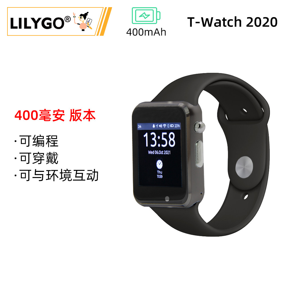 LILYGO T-WATCH-2020 V3 Mikrofo - Ttgo T Watch incelemesi ve fiyatı
